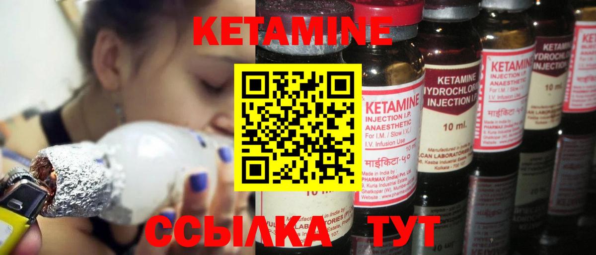 МЕФ Верхняя Салда
