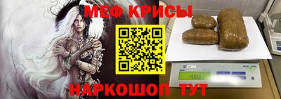 каннабис Коммунар