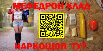 2c-b Комсомольск-на-Амуре