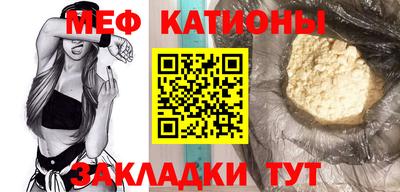 2c-b Конаково