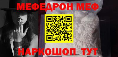 2c-b Комсомольск-на-Амуре