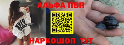 2c-b Комсомольск-на-Амуре