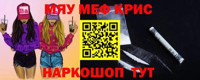 2c-b Комсомольск-на-Амуре