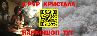 2c-b Конаково