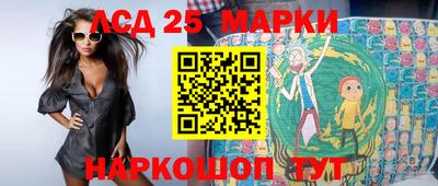 каннабис Коммунар