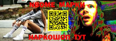 2c-b Комсомольск-на-Амуре