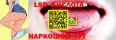 каннабис Коммунар
