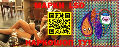 каннабис Коммунар