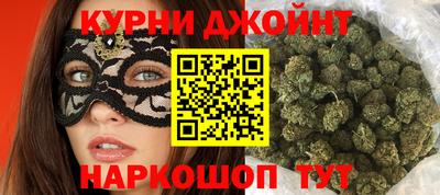 2c-b Комсомольск-на-Амуре