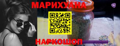2c-b Комсомольск-на-Амуре