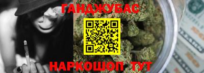 2c-b Конаково
