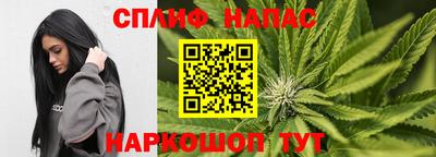2c-b Комсомольск-на-Амуре