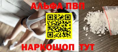 2c-b Конаково