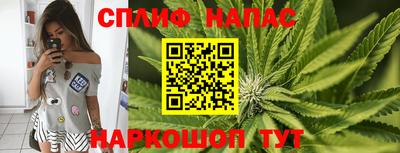 каннабис Коммунар