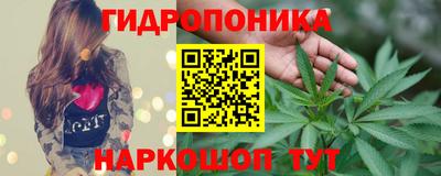 2c-b Конаково