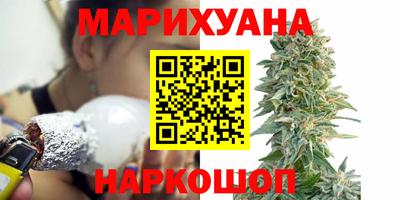 2c-b Комсомольск-на-Амуре