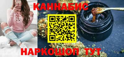 2c-b Комсомольск-на-Амуре