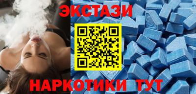 2c-b Конаково