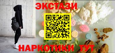 каннабис Коммунар