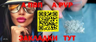 2c-b Конаково