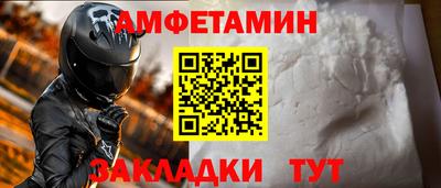 2c-b Конаково