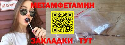 2c-b Комсомольск-на-Амуре