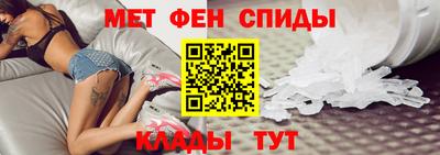 2c-b Конаково
