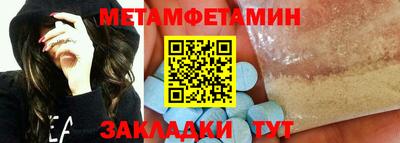 2c-b Конаково
