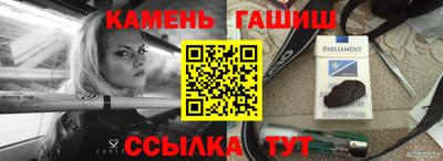 каннабис Коммунар
