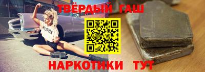 каннабис Коммунар