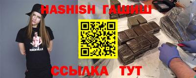 2c-b Комсомольск-на-Амуре