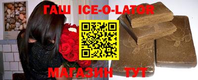 каннабис Коммунар