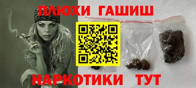 2c-b Конаково