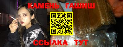 2c-b Конаково
