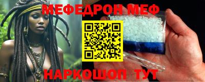 каннабис Коммунар