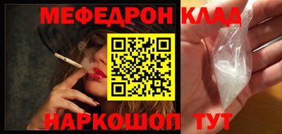 2c-b Комсомольск-на-Амуре