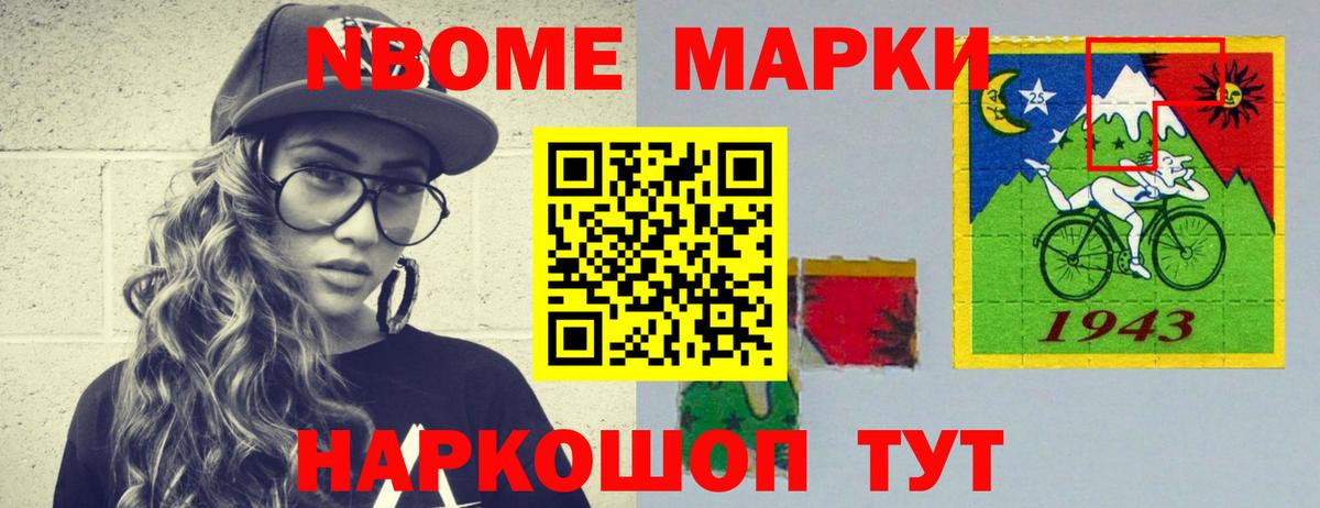 Верхняя Салда  LSD-25 экстази кислота  Вход с VPN 